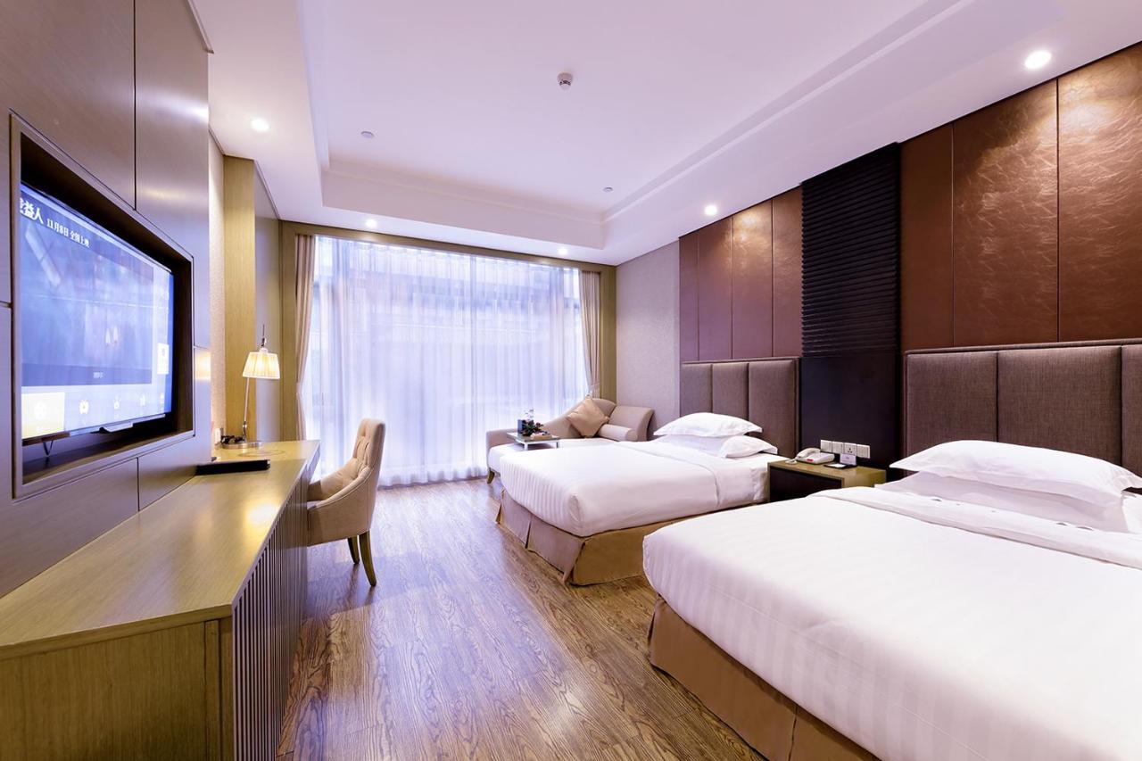 Sanqingshan New Century Resort Jüsan Kültér fotó