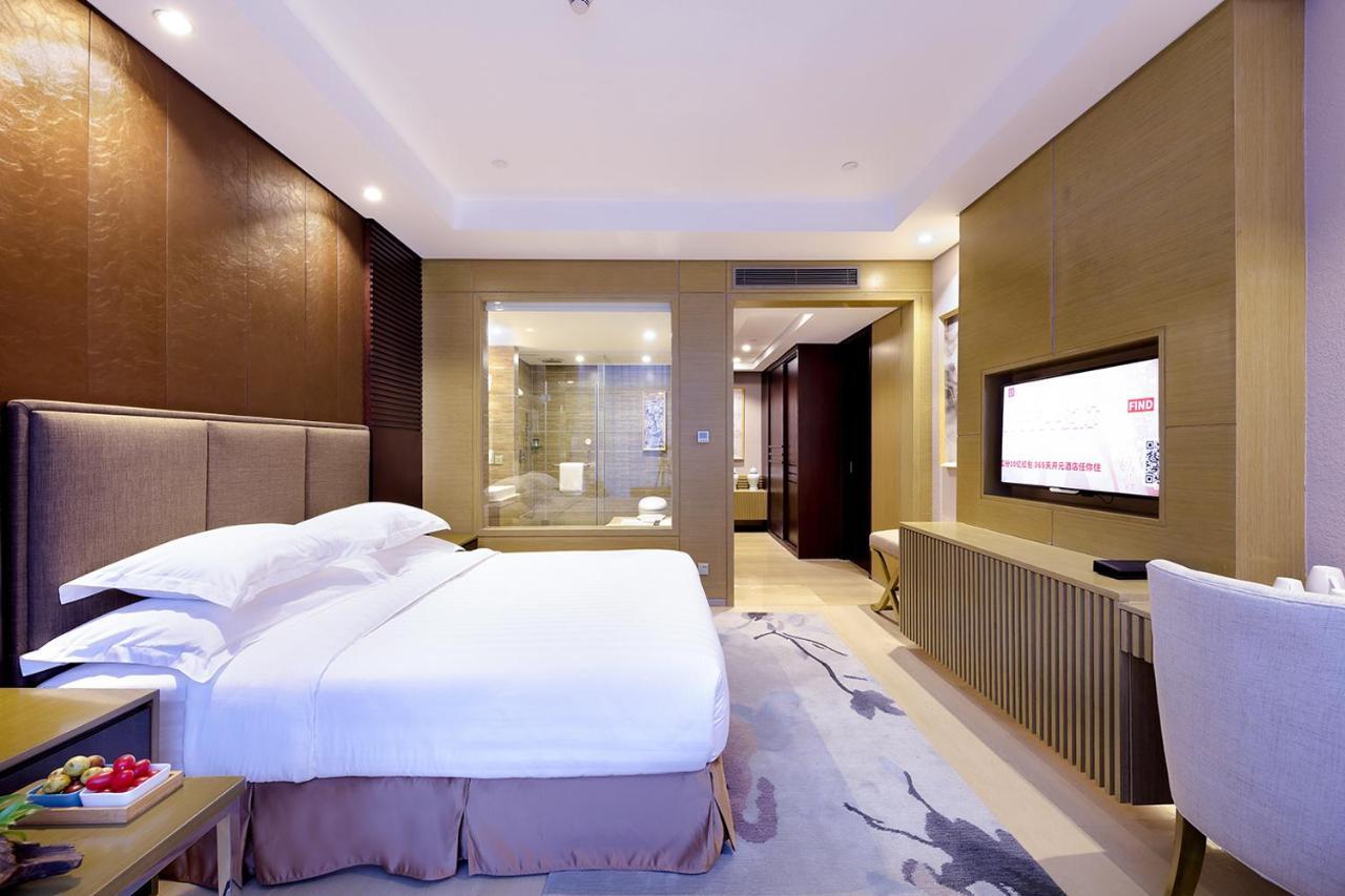 Sanqingshan New Century Resort Jüsan Kültér fotó